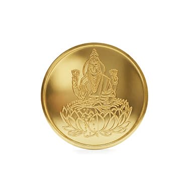 Coin - 22K (Lakshmi) 3