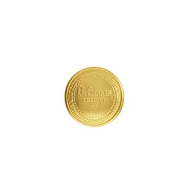 Coin 2