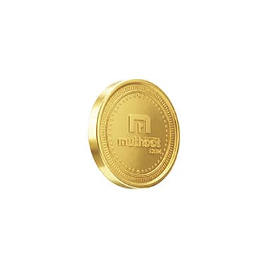 Coin 1