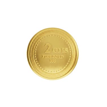 Coin 2