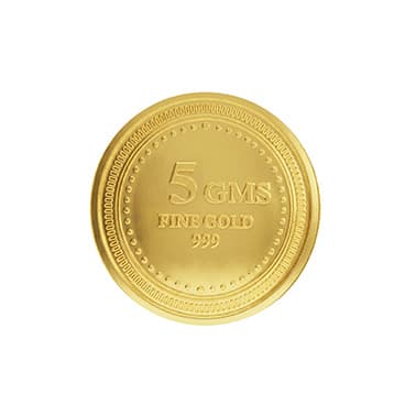 Coin 2
