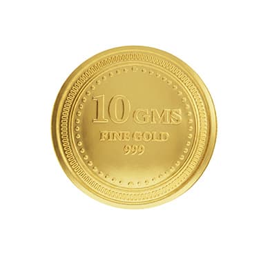 Coin 2