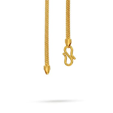 Box Chain 2