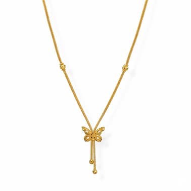 Butterfly Bloom Chain