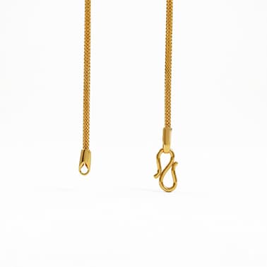Butterfly Bloom Chain 2