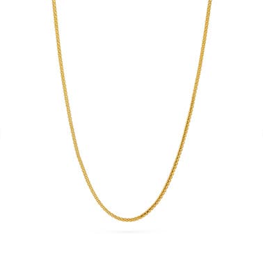 Line Chain