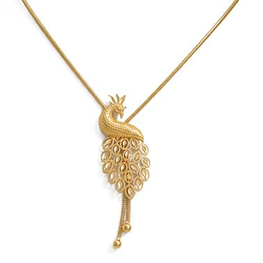 Peacock Pendant Chain