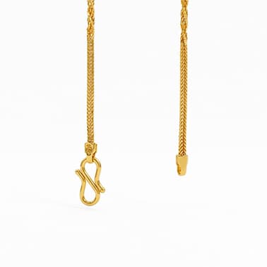 V Chain 1