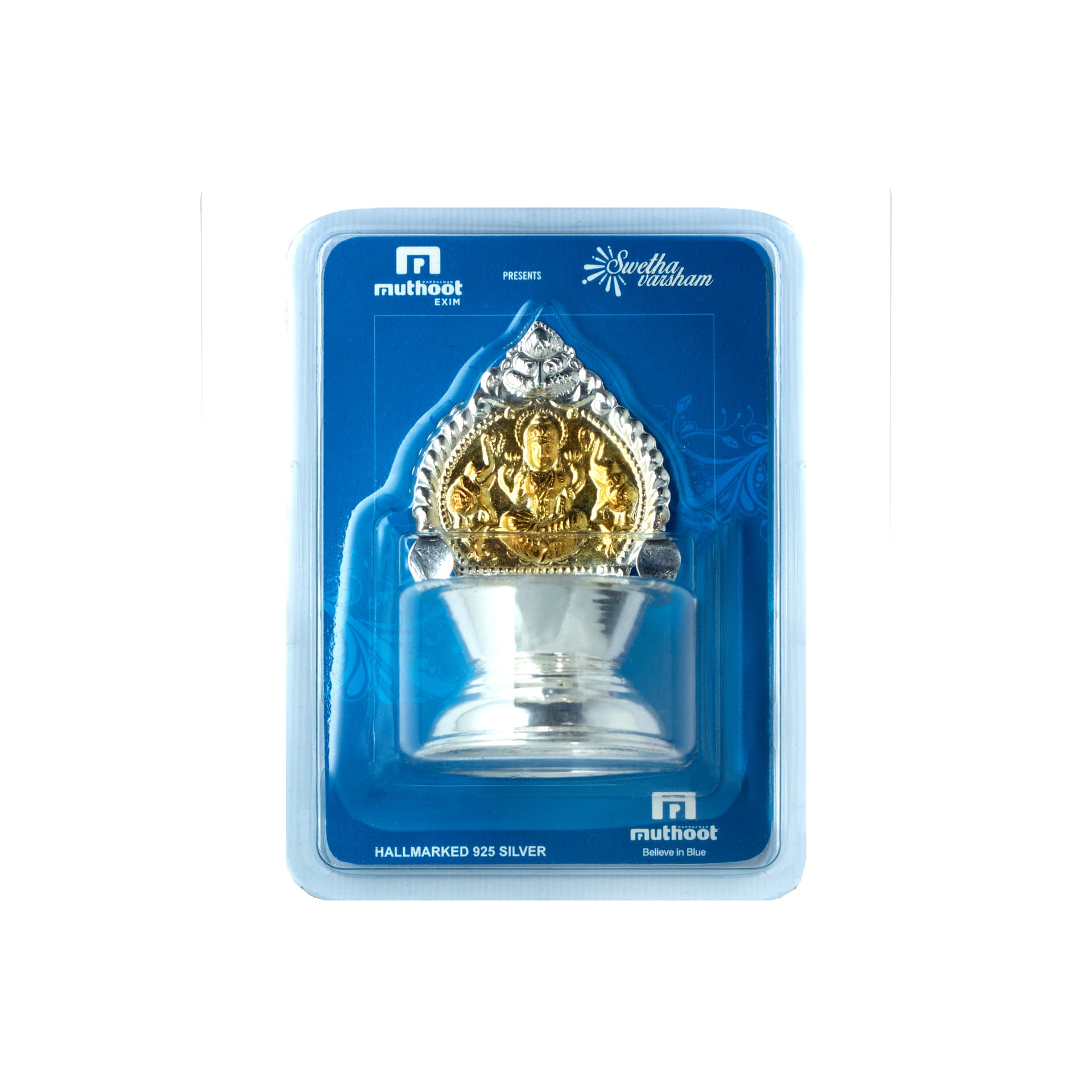 Muthoot Pappachan Swethavarsham BIS Hallmarked Diya 925 Purity 21 GMS